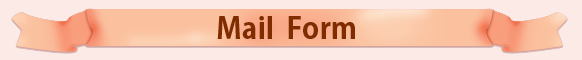 Mail Form