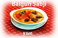 ベイガンサブジ